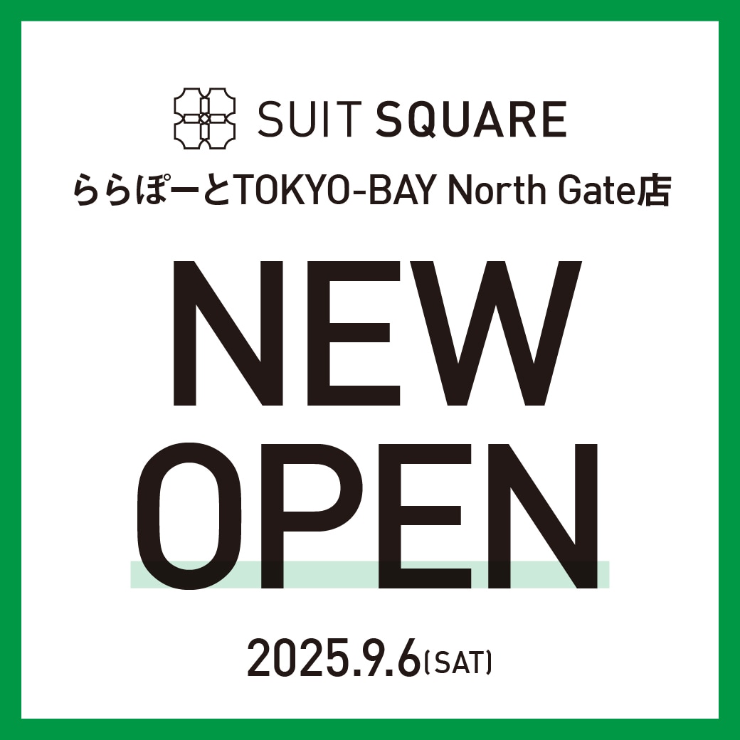 【NEW OPEN】ららぽーとTKYO-BAY NorthGate店